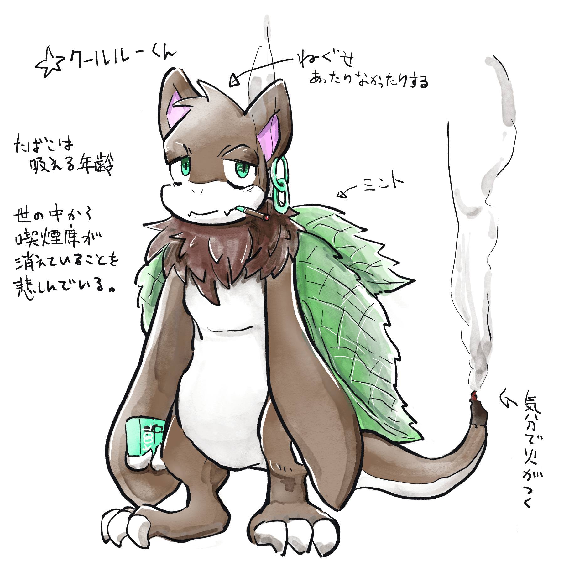 ピックアップ2