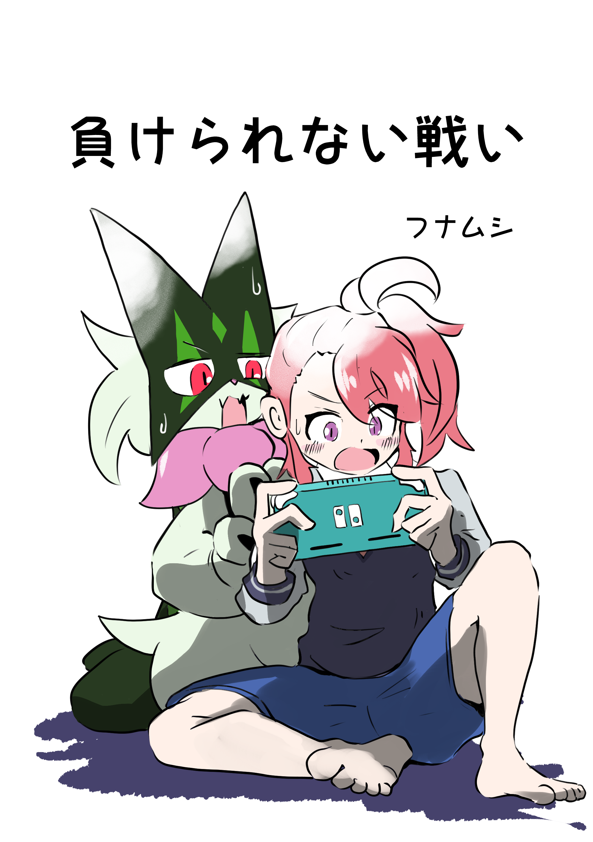 ページ1