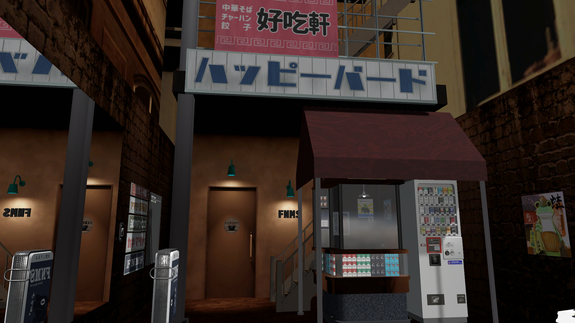 メイン画像